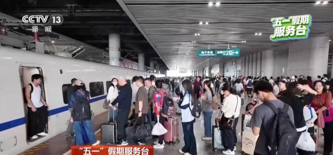 一查、二看、三清点 假期返程防遗失