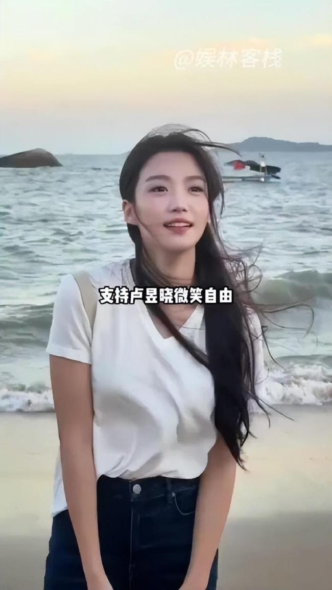 卢昱晓的资源 迟到风波背后的权力博弈