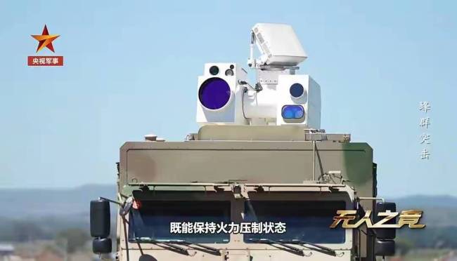 中国“光箭”激光武器有多强 软硬双杀震撼亮相
