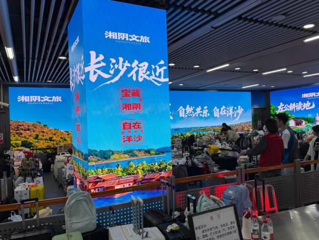 小机场城市成五一旅游新理由 多城串游热度增