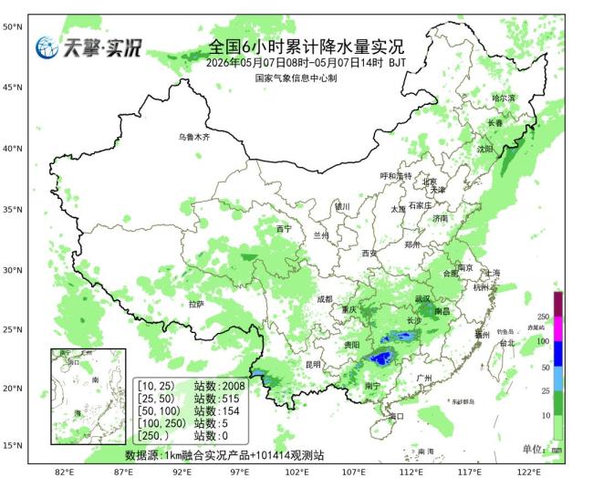 北方将迎今年首场高温