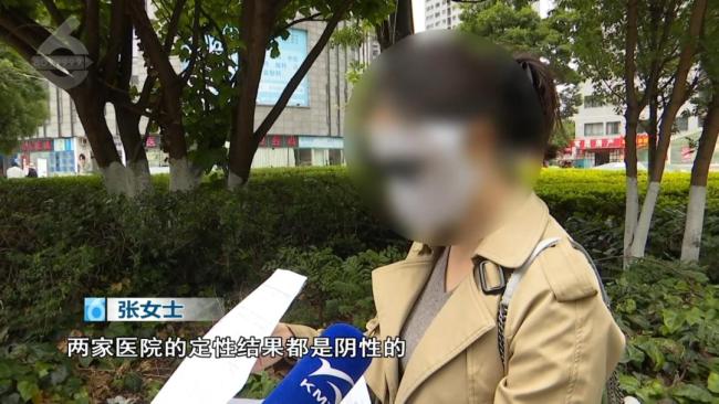 女子婚检误查高危HPV致婚事告吹 误诊引发信任危机