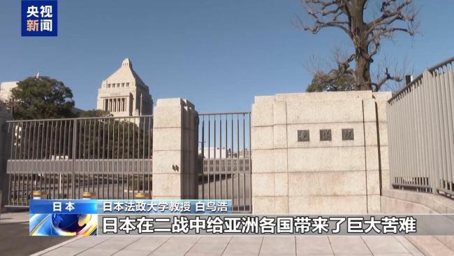 日本加速推进武器出口引担忧 舆论哗然