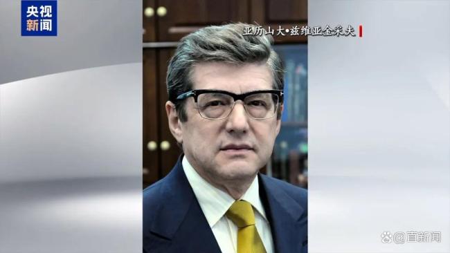 中方在联合国直接点名日本:涉核动向极度危险 警惕军国主义复苏
