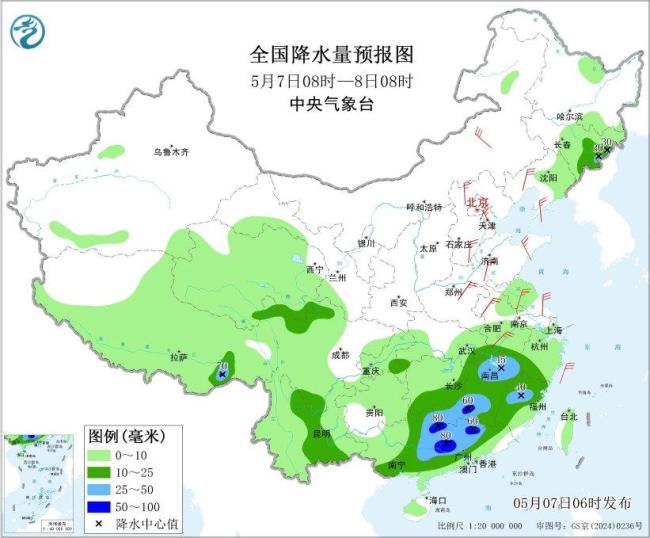 中央气象台发布暴雨蓝色预警 南方大范围雷雨来袭