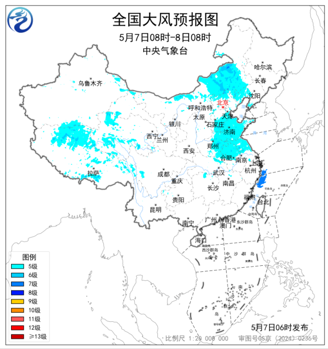 中央气象台风雨预警齐发 多地将迎强对流天气