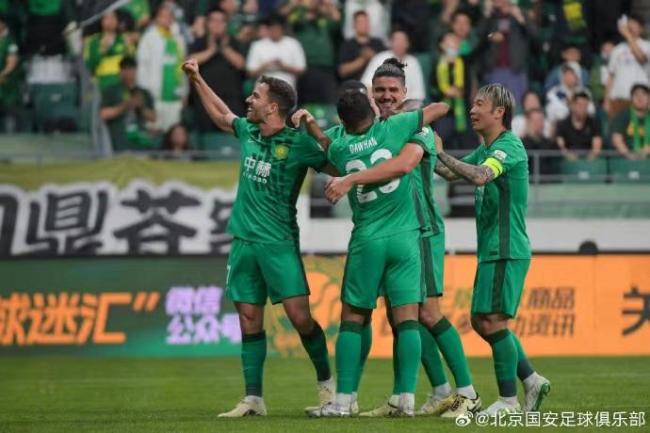 这个3分能否成为国安赛季转折点