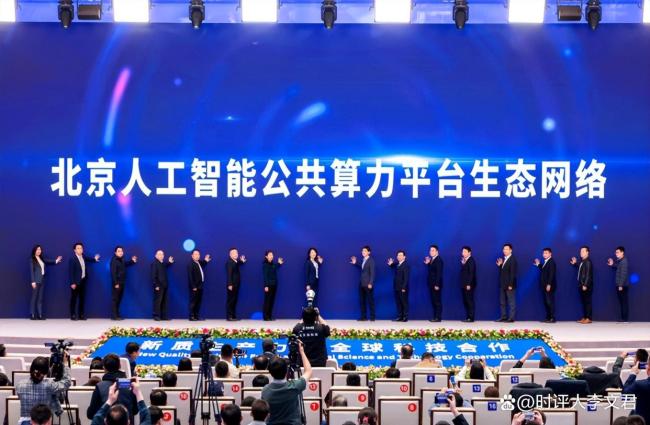 中东富豪正在把孩子送到中国 教育新选择
