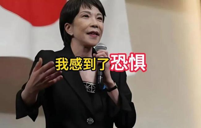 日本街头疑现芬太尼“丧尸” 政事造假与社会乱象并存