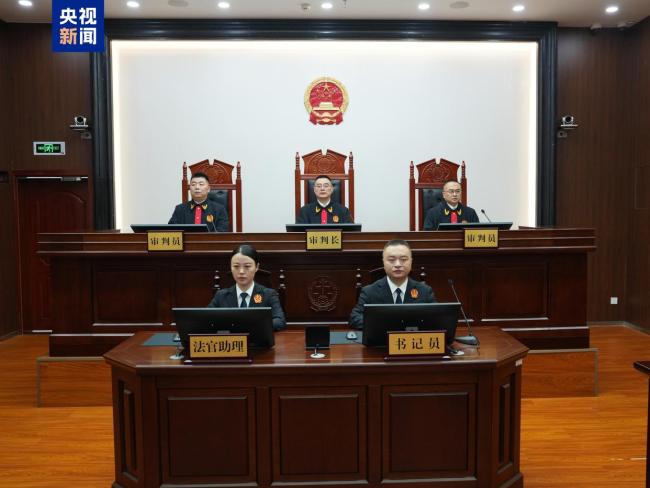 陆克华一审被判死缓 受贿1.89亿余元