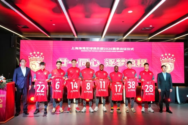 媒体分析为什么上海海港濒临降级 自杀式引援惹祸