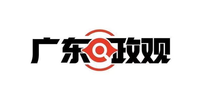 潮汕三市市委书记看《给阿嬷的情书》