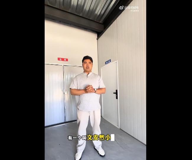 榴莲仅退款事件一女子被“误伤”