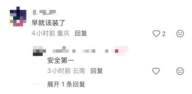 虎跳峡网红路段装上护栏 网友质疑 安全与景观之争