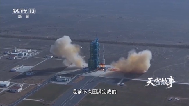 看似“背景板” 却是太空探索的起点