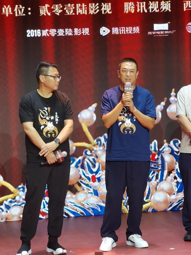 电视剧《主角》究竟讲的是个啥 秦腔艺人的命运浮沉