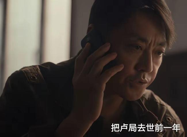 低智商犯罪 全员演技在线引发热议