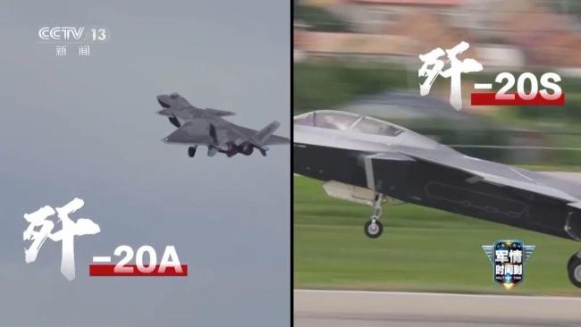 歼20多次在远海空域处置空情驱离外机 维护国家空防安全