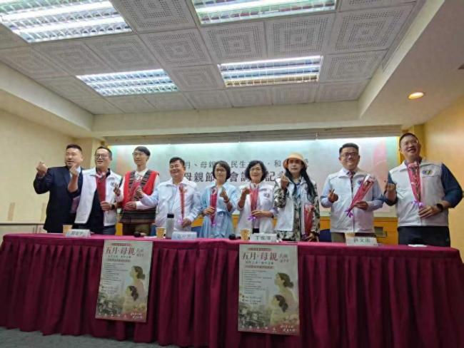 民调称七成台女性更重视两岸和平红利