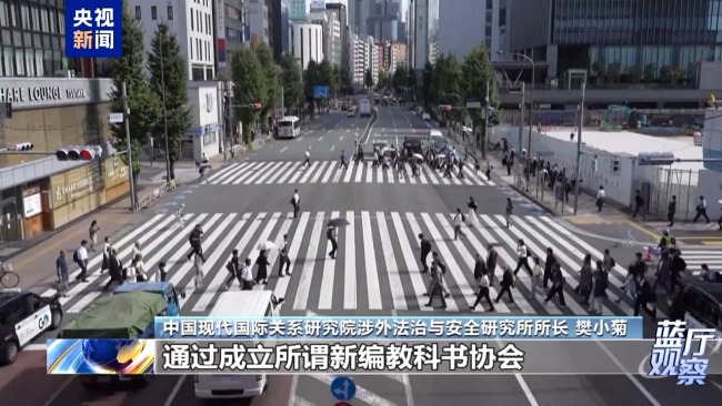 自卫队右倾化 日本恐成东亚“祸源” 加速军事扩张引发担忧