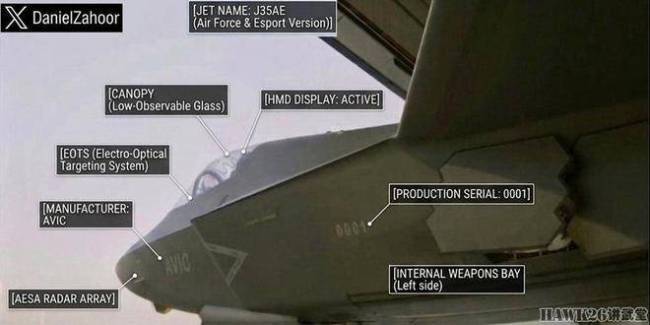 歼-35AE用的什么发动机 双发设计挑战F-35