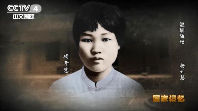 为家国牺牲的她们在绝笔中写尽母爱 英雄母亲的柔情与坚韧