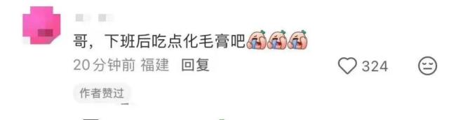 杨絮风暴预计5月中旬结束 演唱会氛围感拉满