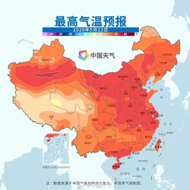 北方多地高温快闪后将断崖式降温 冷空气携大风来袭