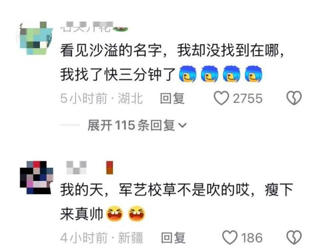 沙溢和老师“法拉利大叔”合拍跳舞 舞姿获认可