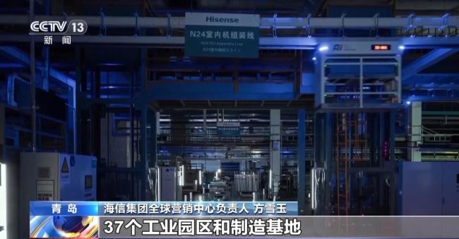 從消費電子到大國重器中國品牌多點開花圈粉海內(nèi)外