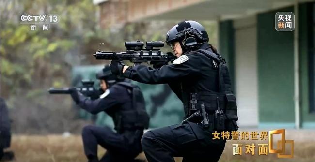 毫厘之間百步穿楊 看中國(guó)女特警閃耀特警世界杯