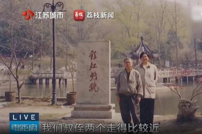 独身男子病逝民政局转走存款合法吗