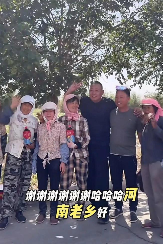 于东来买6710元香烟饮料免费送路人 商家女儿：小店最大一笔单，老人家很高兴