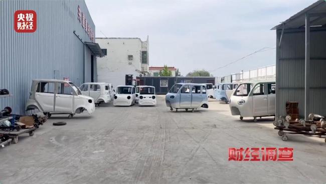 总台曝光危险的“手搓汽车”
