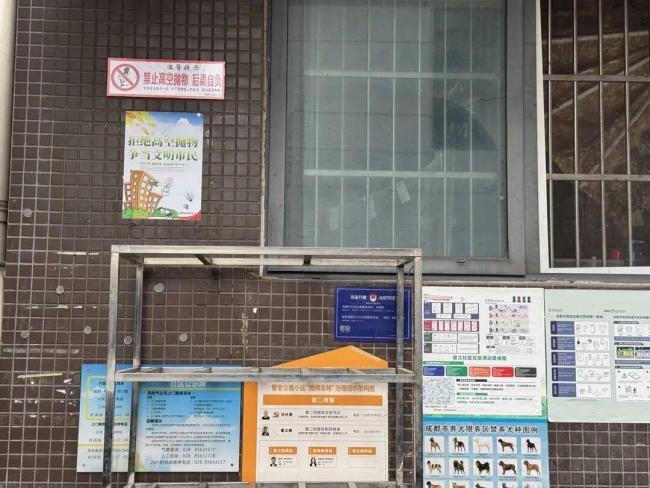 高空坠落钢管砸人排查暂无线索 伤者仍在治疗寻找目击者