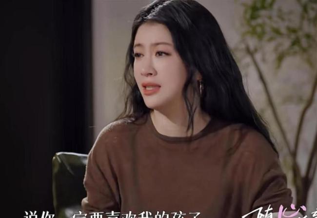 李嘉格男友妈妈回应年龄差 大方接受并支持