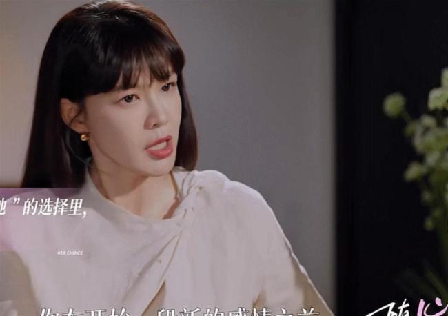 李嘉格男友妈妈回应年龄差