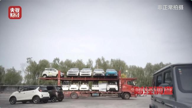 总台曝光危险的“手搓汽车”