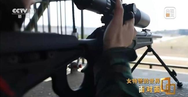 毫厘之間百步穿楊 看中國女特警閃耀特警世界杯