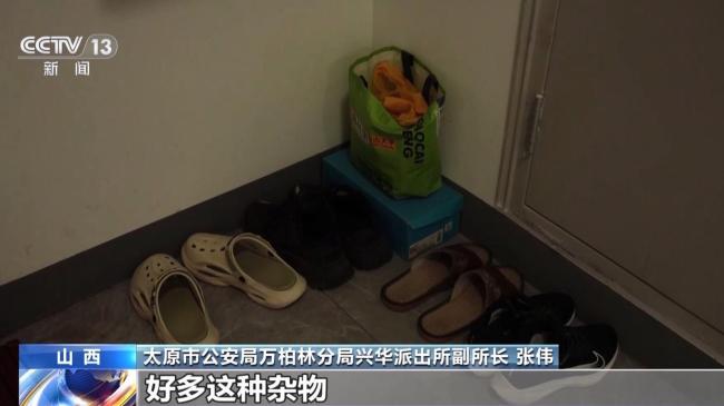 一年用水400多吨 背后竟藏离奇谜案 洗衣机轰鸣声缓解张惶