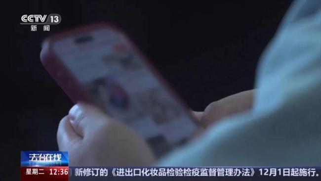 男子仅退款遭拒后竟套路千家网店 恶意下单引发关注
