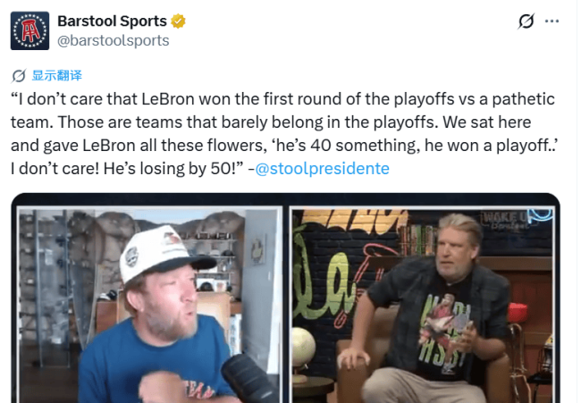 曝詹姆斯下赛季继续征战NBA！不确定留在湖人 争冠实力成第一考量 多队具备可能性