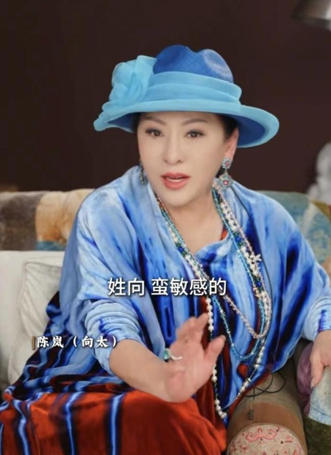 向太曝向佐在校被霸凌 隐忍背后的家族考量