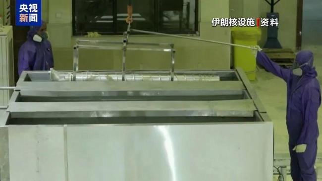 伊朗议长：“14点提案”无可替代 谈判僵局持续