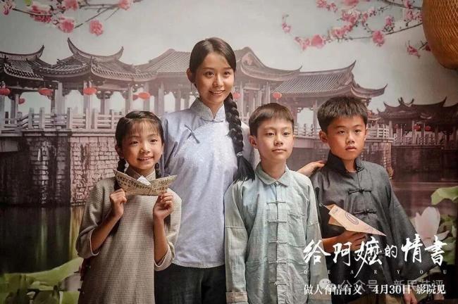 《给阿嬷的情书》凭什么赢了商业大片 真诚打动人心