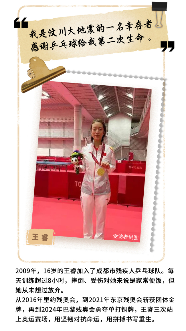 18年过去汶川早已涅槃重生 铭记与希望同行
