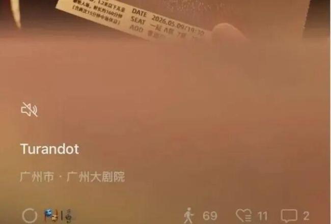 为何微信要开访客记录网友直呼尴尬 隐私争议再起