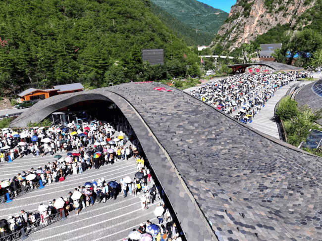 九寨沟景区回应“双向检票”