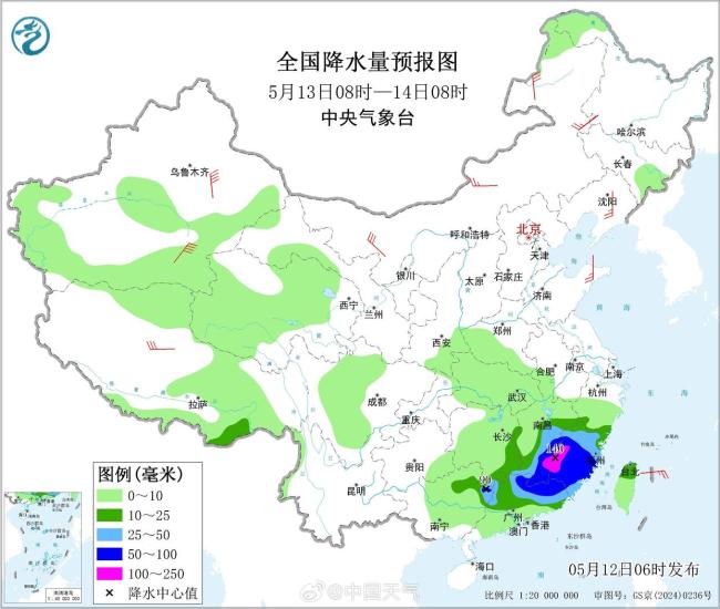 本周两轮降雨过程将接连来袭 南北方多地受影响
