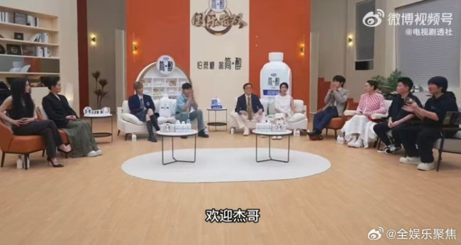 张杰是国乐无双发起者 推动国乐文化新高度